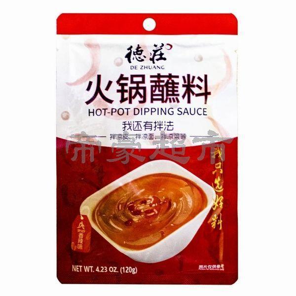 DEZHUANG Hot pot Dipping Sauce -Spicy 120g