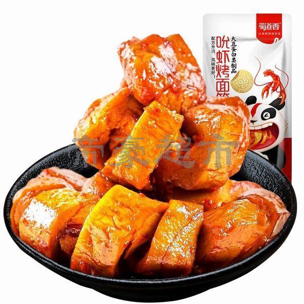 蜀道香 吮虾烤面筋-小龙虾味 26g*20包