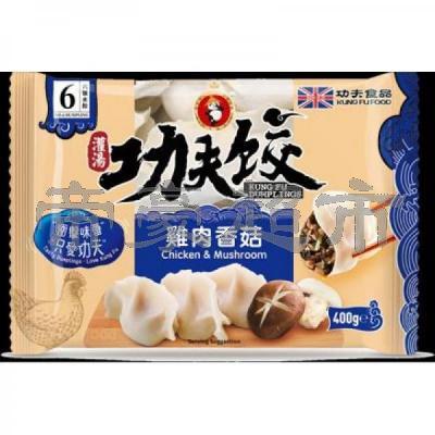 功夫水饺 - 鸡肉香菇 410...