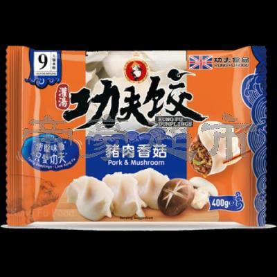 功夫水饺 - 猪肉香菇 410...