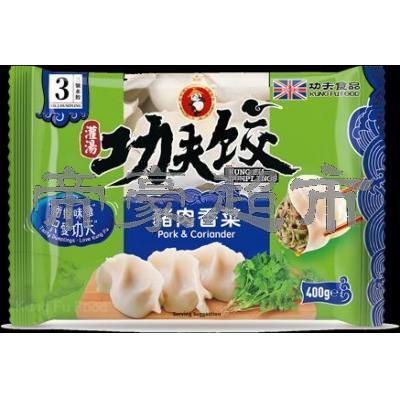 功夫水饺 - 猪肉香菜 410...