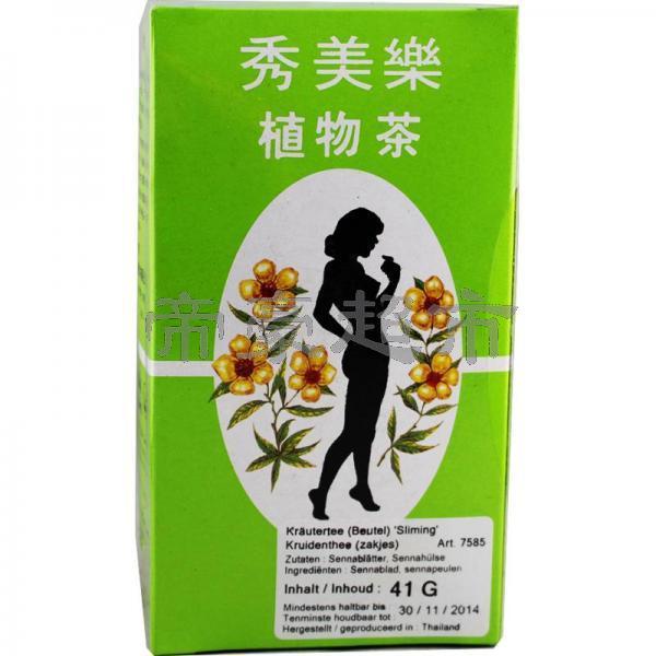 秀美乐 植物减肥瘦身茶 41g