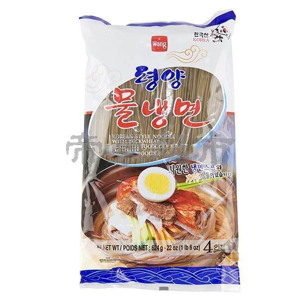 Wang Cold Noodle (Pyung Yang Naeng Myun) 624g