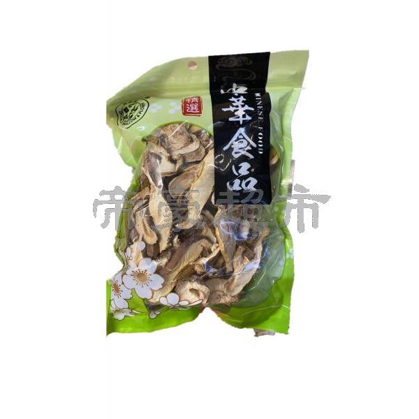 双燕花牌 蘑菇片 100g