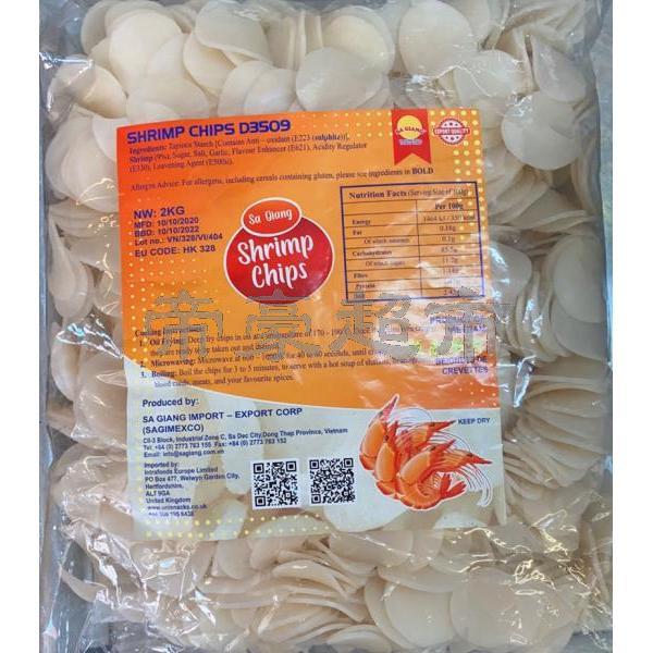 Sa giang 越南虾片 2kg