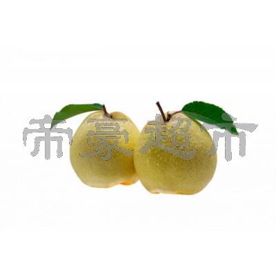 Mountain Pear e...