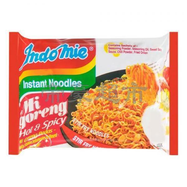 INDOMIE Instant Noodle - Hot & Spicy 80g