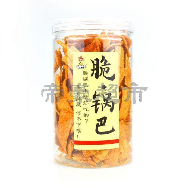 WMXZ Millet Crisp Crust Original Flavor 210g