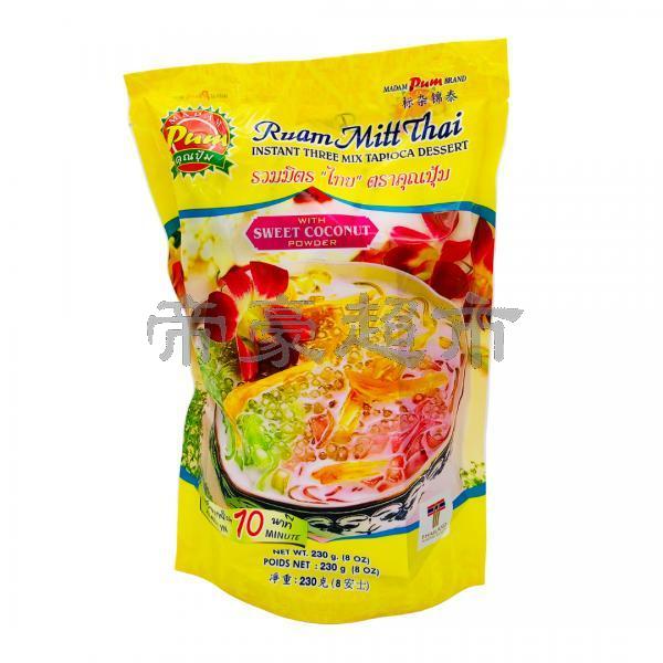 买一送一Madam Pum 泰国椰浆糖水（甜品） 230g