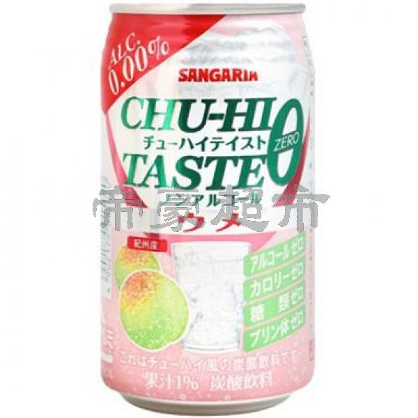 Sangaria 日本碳酸果汁饮料梅子味 350ml