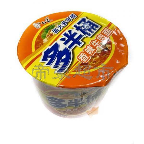 BAIXIANG Instant Noodle-Artificial spicy beef flavour(bowl) 139g