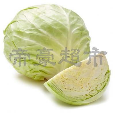 Cabbage 500G