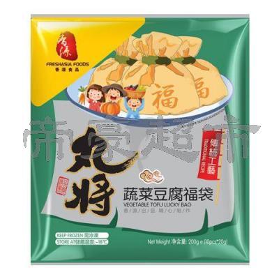 FA WJ Vegetable Tofu Lucky Bag 200g