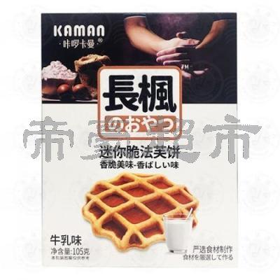 其他 茶配小点 休闲零食 约克帝豪华人超市 约克中国超市 约克华人超市 其他 茶配小点 休闲零食 约克帝豪华人超市 约克中国超市 约克华人超市