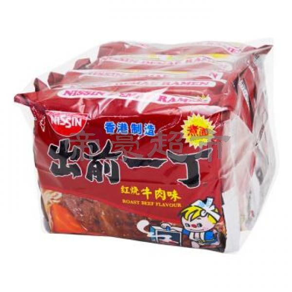 NISSIN Instant Noodle - Roast Beef Flavor 100g*5