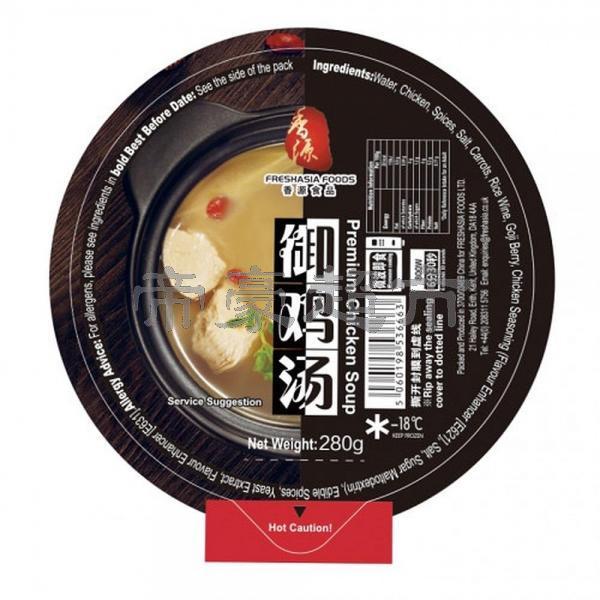 FA Premium Chicken Soup 280g