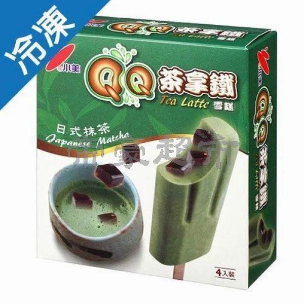 小美 QQ茶拿铁雪糕-日式抹茶 340g