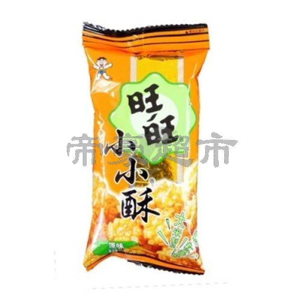 WW Small Cracker 18g