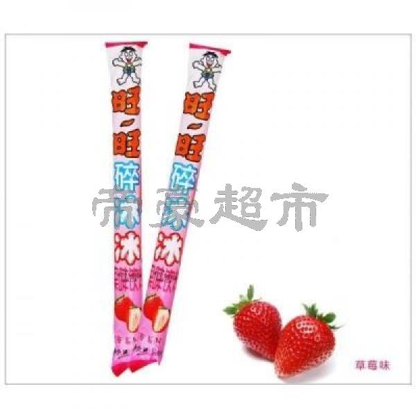 WW Crushed Ice-Strawberry 78ml