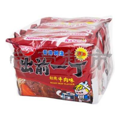 NISSIN Instant Noodle - Roast Beef Flavor 100g*5