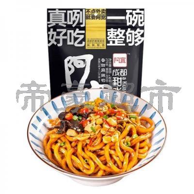 BJ Udon Noodle Sweet & Spicy Flavor 275g 
