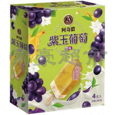 阿奇侬雪糕-紫玉葡萄 380g