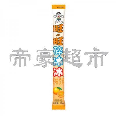 旺旺 碎冰冰-柑橘味 78ml