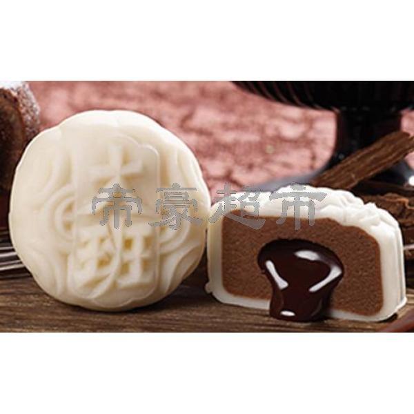 TP Mini Snowy Mooncake -Double Chocolate & Bean 2*55g