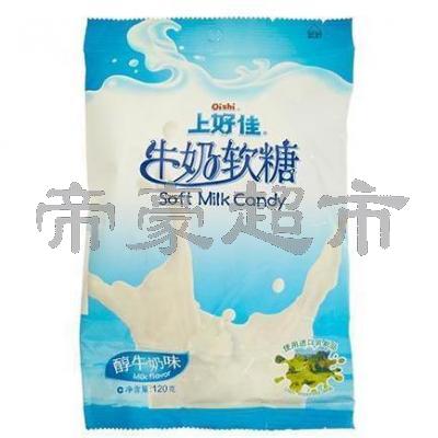 上好佳 牛奶软糖 120g