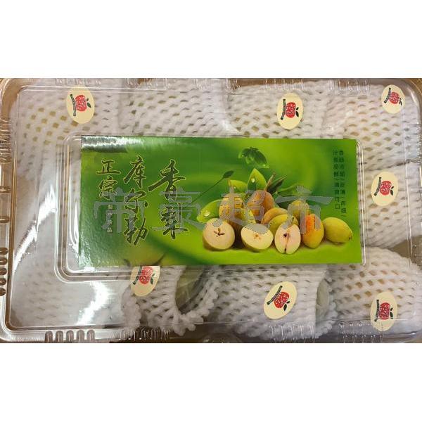 Korla Fragrant Pears 12pack 
