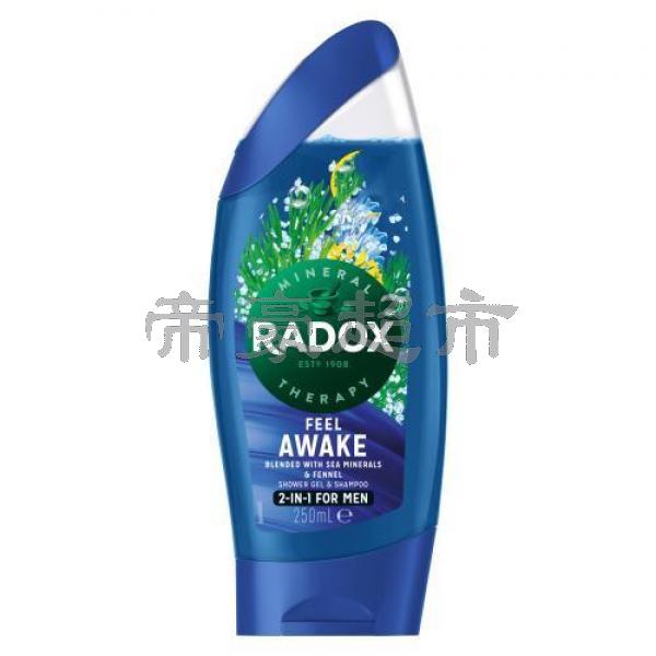 RADOX  2合1 清新沐浴露和洗发水 250ml