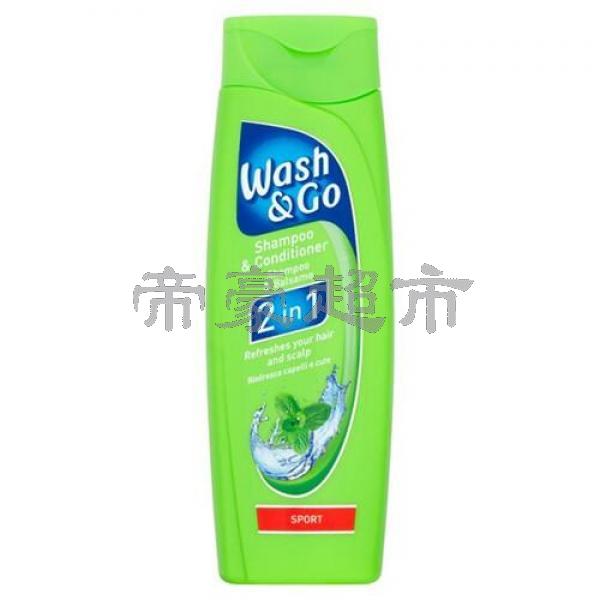 Wash & Go 2合1 洗发露及护发素(清爽运动型） 200ml