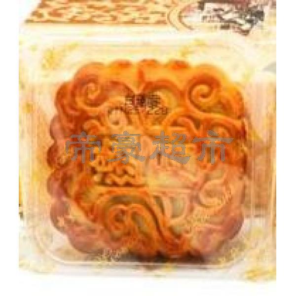 YY White Lotus Paste Mooncake each