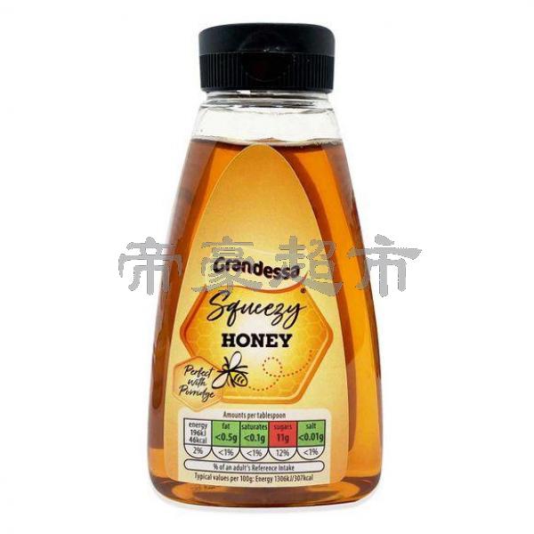 Grandessa Squeezy Honey 340g