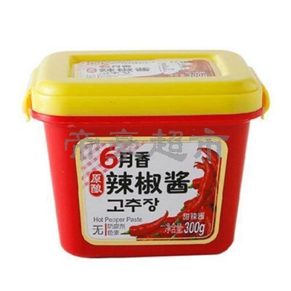 CBL Hot Pepper Paste Tub 300g