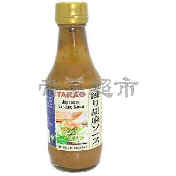 Takao日式芝麻酱 （沙拉） 230g