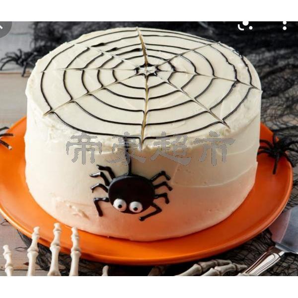 Halloween Special Cake- Spiderweb