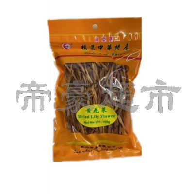EA Dried Lily Flower 100g