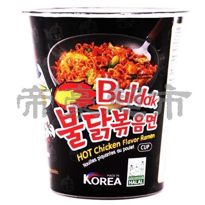 Samyang Hot Chi...