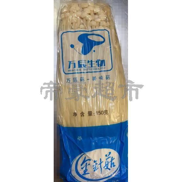 Fresh Enoki Mushroon 150g