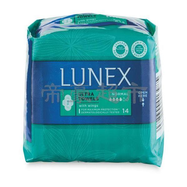 Lunex 有翼日用卫生巾 14块