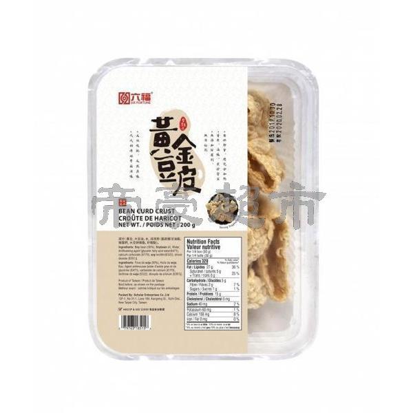 SF Bean Curd Crust 200g