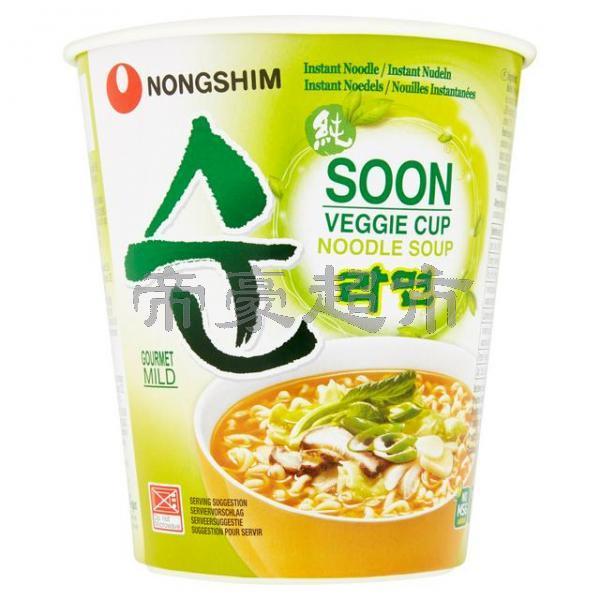 Nongshim Soon Veggie Cup Noodle Soup 67g