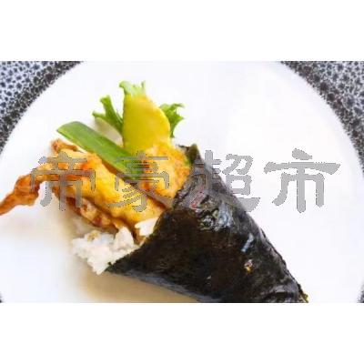 鰻魚牛油果手卷 1pcs
