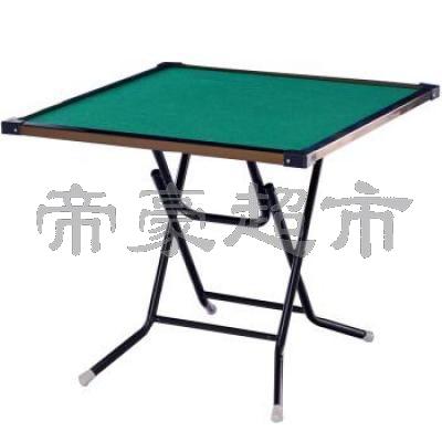 XL 338 Mahjong Metal Table 89*89*7cm