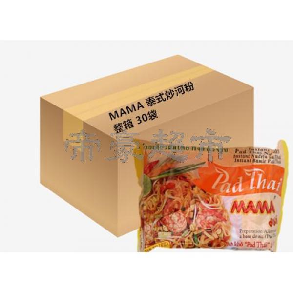 MAMA Pad Thai Noodle 70g *30