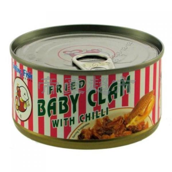 Smiling Fish Fried Baby Clams With Chilli 70g*2
