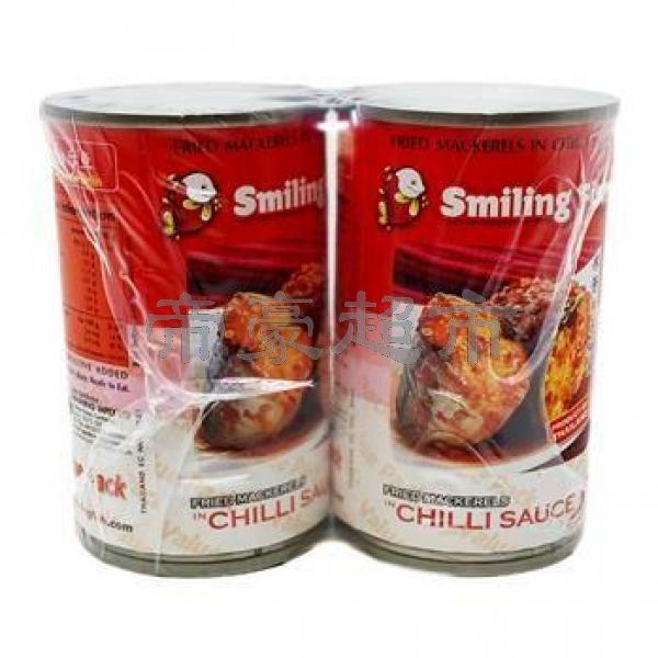 Smiling Fish Fried Mackerels In Chilli Sauce Twin pack 155g*2