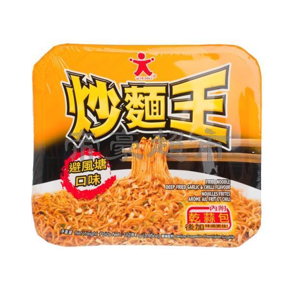 DO Fried Noodle Garlic Chilli Flavour 112g