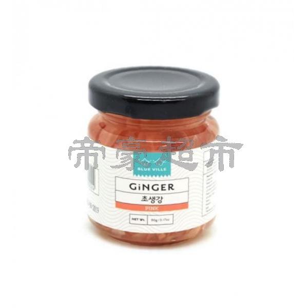 Blue Ville Ginger Sliced 190g